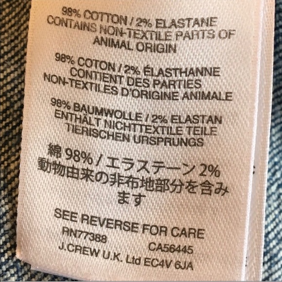 Madewell Rivet & Thread Flare Jean - Picture 8 of 8